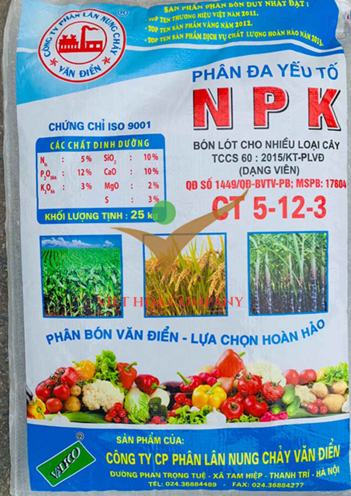 bao bì pp dệt